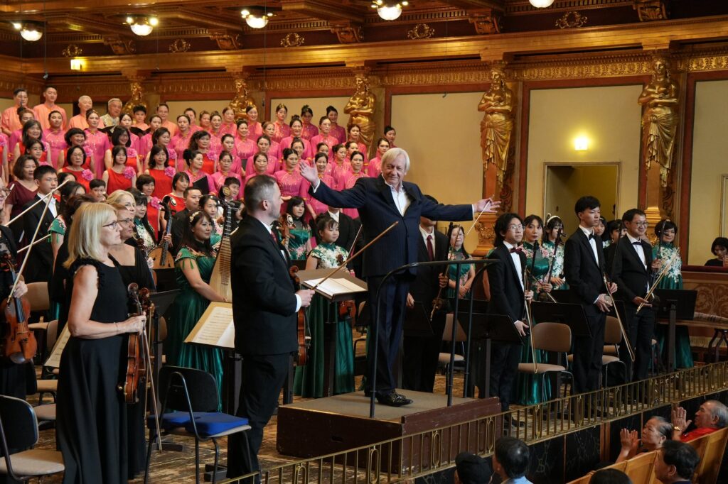 2026 維也納金色大廳演出照片